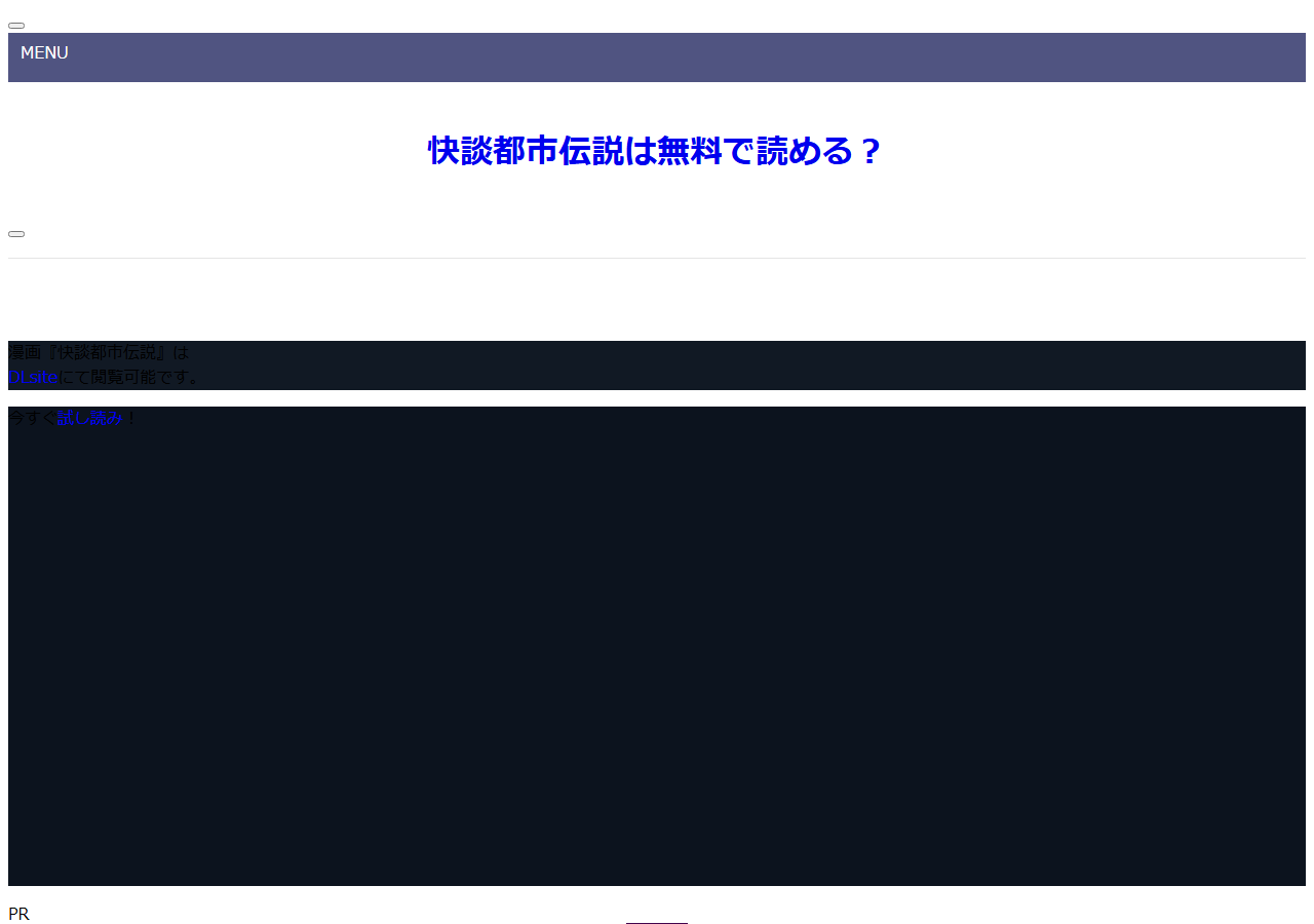 Imaginary-Movie.jp のWBM保存スクリーンショット