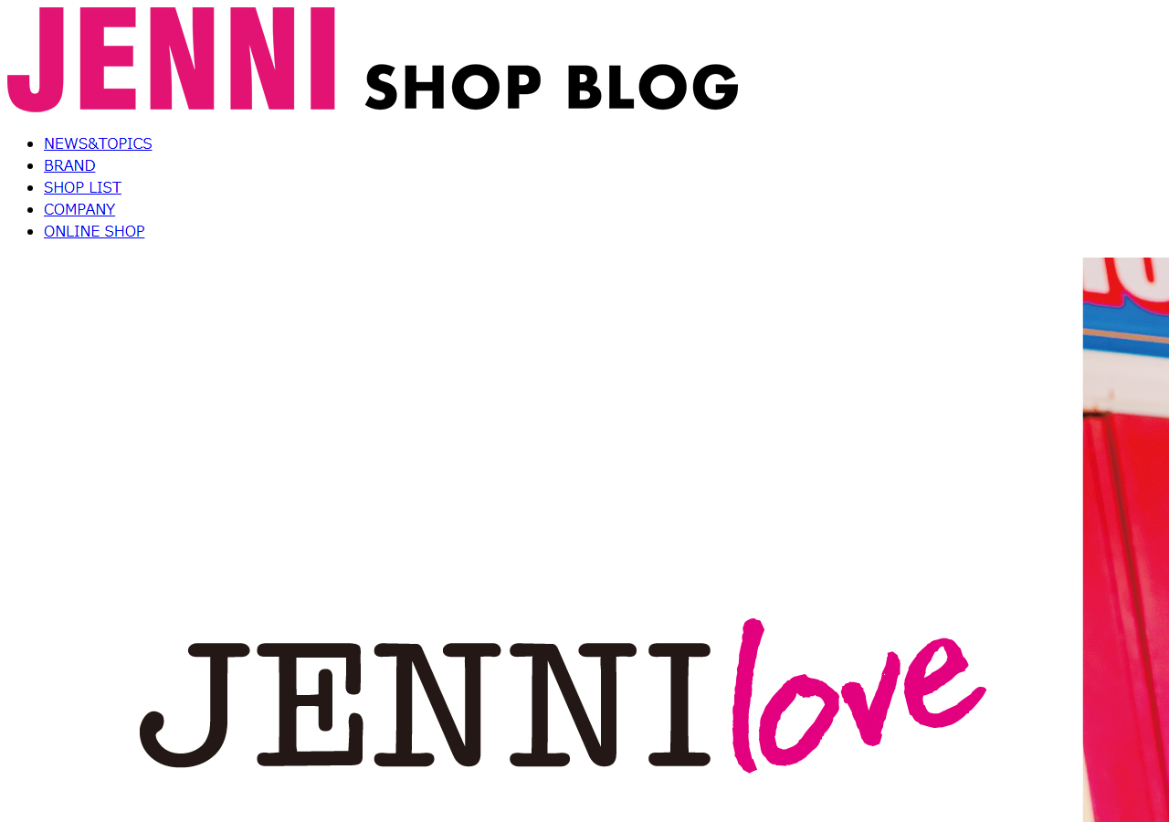 jenni-shopblog.jp のWBM保存スクリーンショット