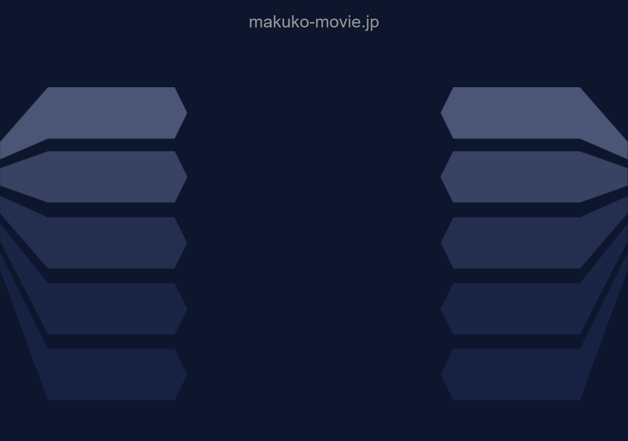 makuko-movie.jp のWBM保存スクリーンショット