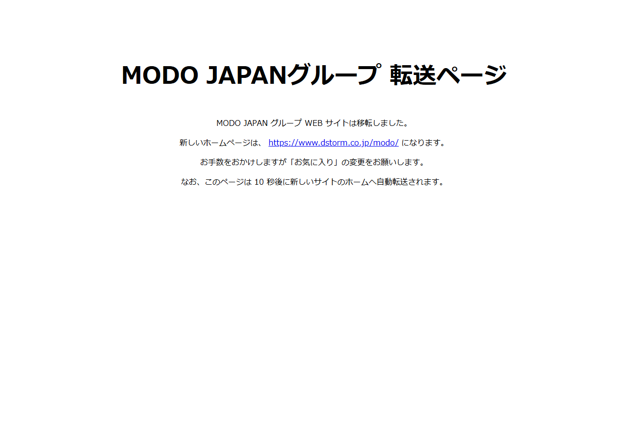 ModoGroup.jp のWBM保存スクリーンショット