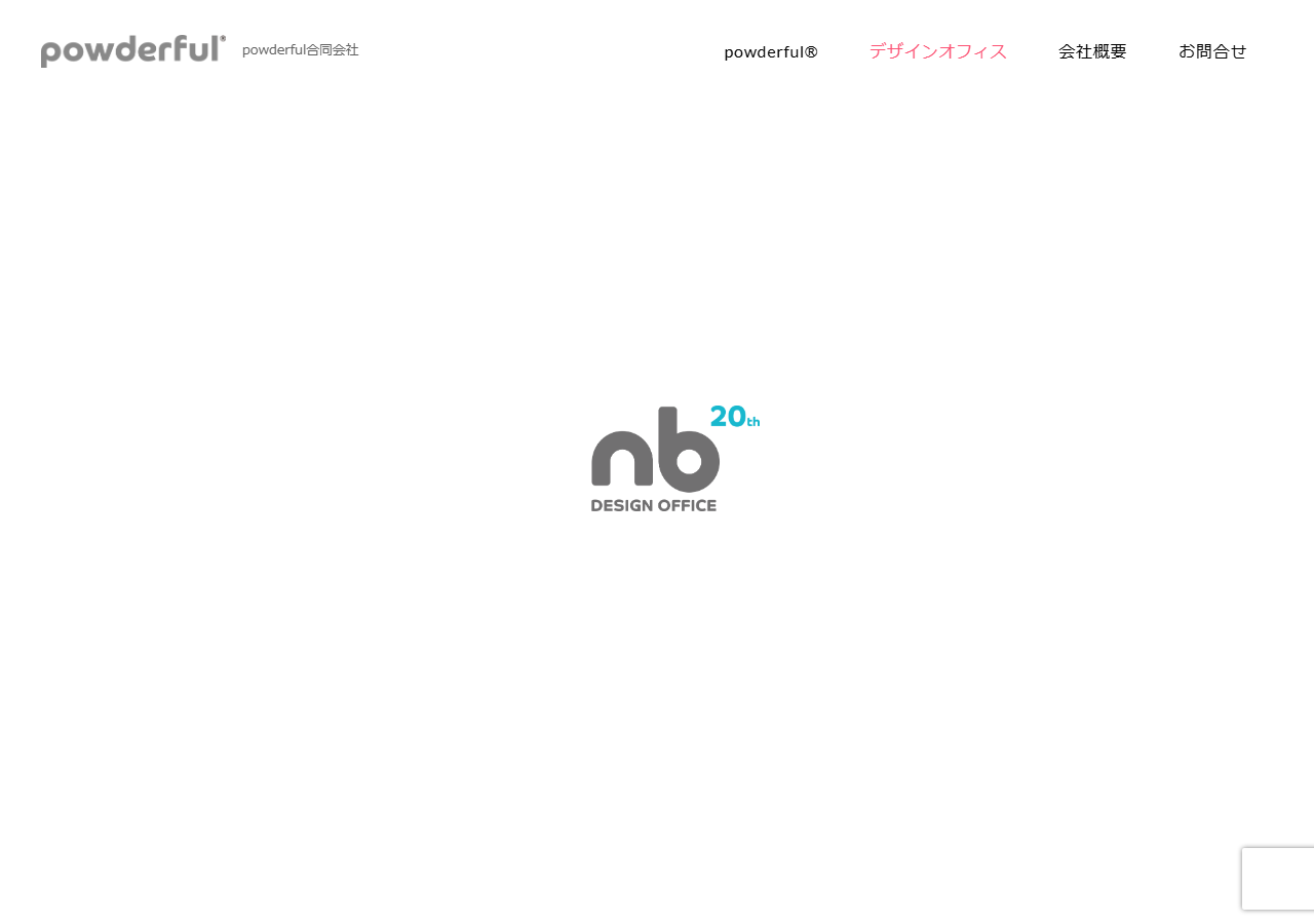 NatureBeing.jp のWBM保存スクリーンショット
