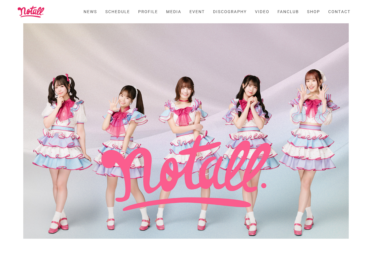 NoTall.jp のWBM保存スクリーンショット