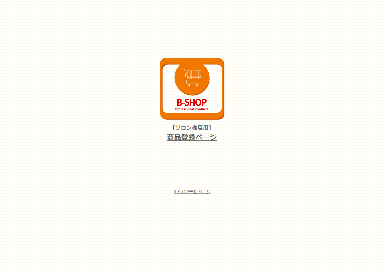SalonWeb.jp のWBM保存スクリーンショット