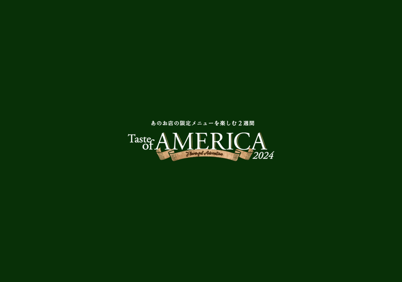 TasteOfAmerica.jp のWBM保存スクリーンショット