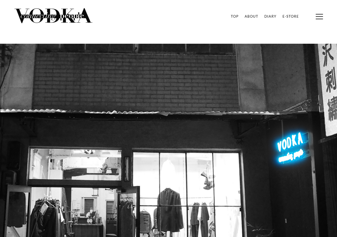 VodkaConnectingPeople.jp のWBM保存スクリーンショット